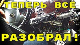 Оторвалась ручка рычага КПП, не беда Вова DRAG не паникует.