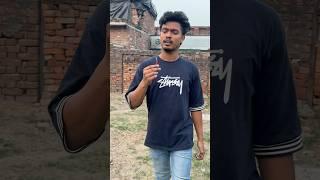 Haath pe pthaka. Chlata  (wait for end) #shorts #fun2sh #trending #funny #comedy