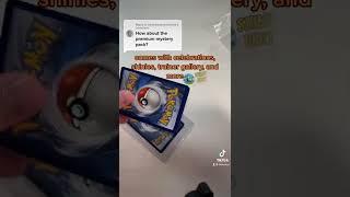 POV: Opening a Premium Mystery Pack from Shiny Vert 