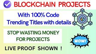 FREE BLOCKCHAIN FINAL YEAR PROJECTS WITH SOURCE CODE IN TAMIL 