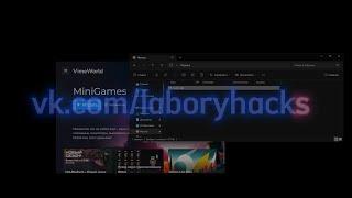 ОБНОВЛЕННЫЙ ЧИТ НА VIMEWORLD | LABORY B1 | ВАЙМВОРЛД