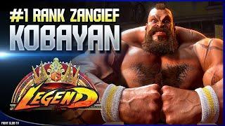 Kobayan (#1 Zangief)  Street Fighter 6