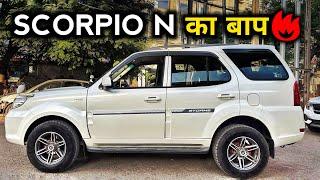 आल्टो के पैसो में खरीदो नेताओं की गाड़ीSafari Storme Diesel For Sale in Bhopal | RP CAR VLOGS