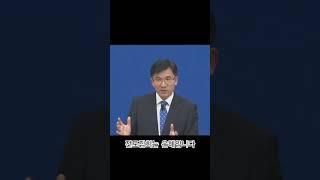 전도집회는 은혜입니다 / 염금렬목사