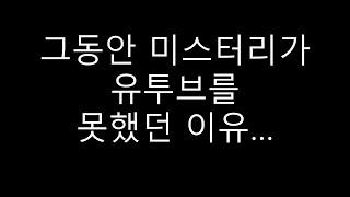 그 동안에 말 못 한 미스터리의 사연.... '사노라면' 4월 28일 9시 10분 방송!