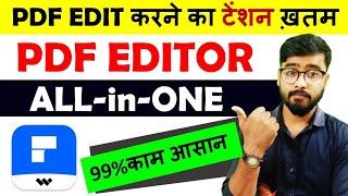 Best PDF Editor  PDF Editor For Office Work | Office Work