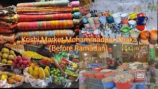 Mohammadpur Krishi Market Dhaka(Before Ramadan)/Krishi Market/Shopping Idea/Krishi Market Dhaka/Vlog