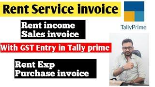 Rent Service invoice in tally prime 4.1 | Rent income sales & Rent Exp Purchase entry kese kare