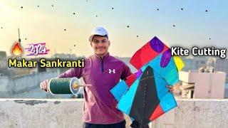 Kite Cutting On 2024 Makar Sankranti | Kite Cutting | Kite Fighting | Kite