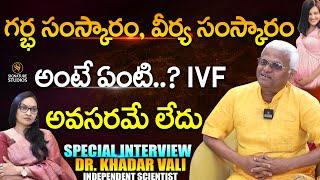 Dr.Khadar Vali Special Interview | Millets |@Signature Studios