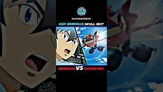 Greninja vs charizard || Ash Greninja Skull edit  || #pokemon #shorts