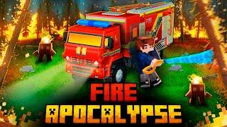 I SURVIVED THE FIRE APOCALYPSE IN MINECRAFT!