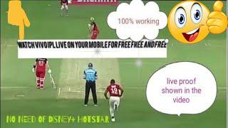 HOW TO WATCH VIVO/Dream 11 2020 FOR FREE|Technical MAK|Subscribe