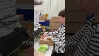 Робота на складі в Німеччині