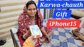 Karwa Chauth ka Gift # iPhone 15