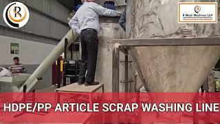 HDPE & PP Article Scrap Washing Line