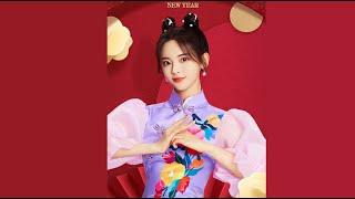 Bai girl Yang Chaoyue wish you a happy Chinese New Year 白族女孩杨超越给你拜年了! 祝您牛气冲天！牛转乾坤！