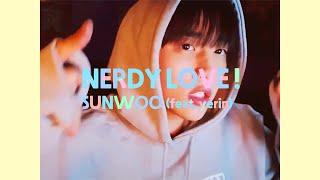 [더보이즈/선우] Nerdy Love 커버 (+ 백예린 보컬 추가)