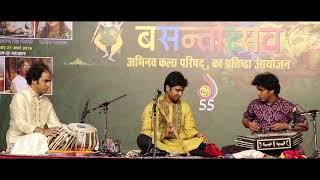 Raag Puriya |  Bhaskar Das (bansuri) & Satyendra Singh Solanki (santoor)