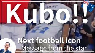 From FC Barcelona to Real Madrid –  Takefusa Kubo’s Unstoppable Rise