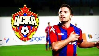Первый гол Зорана Тошича за ЦСКА | Zoran Tosic first goal for CSKA Moscow