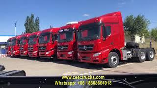 Beiben trucks supplier in China - CEEC TRUCKS