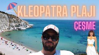 İzmir'in en güzel koylarından KLEOPATRA PLAJI | ÇEŞME