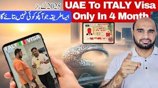  Ultimate Guide to Applying for a Dubai to Italy Visa in 2025 | Step-by-Step Process & Required Do