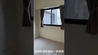 線上看屋宬炘地產團隊