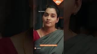 Pombala sokku kekudha gopi? | Udanpaal | Gayathri, Abarnathi, Vivek Prasanna | aha Tamil