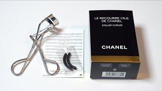 UNBOXING CHANEL EYELASH CURLER