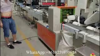 Automatic band saw toilet tissue paper cutting machine and single roll pillow packing machine