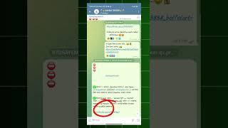 First Join... #foryou #quotextreding #howtomakeonlinemoney ⭐⭐