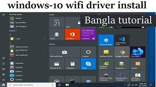 How to install Wifi driver in windows | Wifi use in computer