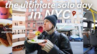 How to spend a FULL DAY in New York City *without going broke* Ep.3