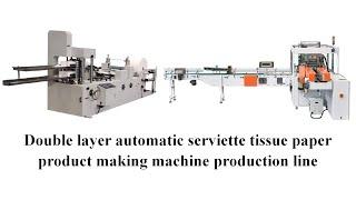 Double layer automatic serviette tissue paper product making machine