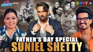 Beyond Movies: Father's Day Special With The Iconic Suniel Shetty