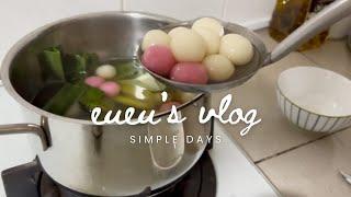 Simple everything life: Making Tangyuan 汤圆 for Dongzhi 冬至, Visiting Nugget, Christmas Gifts Exchange