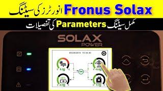 Fronus Solax 6kw Inverter Setting |Solax 6kw Inverter Setting #solarinvertersetting #fronus #ziewnic