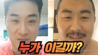 중국 가짜 무술가 판별사, 쉬샤오둥 vs 한국 브르스리 DK yoo[한결TV]