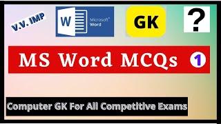 MS Word GK For All Competitive Exams | MS Word MCQs in Hindi | कंप्यूटर सामान्य ज्ञान