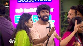 Bigg Boss Tamil Season 8 | 9th October 2024 - Promo 1