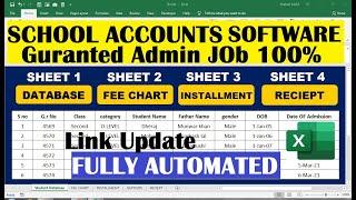 school fee collection software in excel | school fees management system project in excel