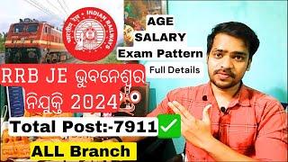 RRB Bhubaneswar Je Recruitment 2024 | RRB JE VACANCY 2024 | Odisha Job | Odisha Railway Jobs 2024