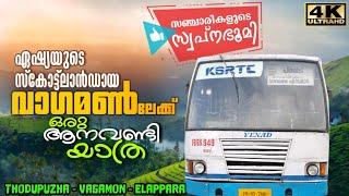 Thodupuzha to Vagamon KSRTC Bus Trip | Vagamon Bus | Vagamon | Elappara | വാഗമൺ ബസ് യാത്ര