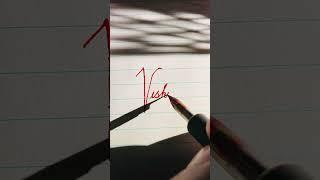 Vishisti #asmr #satisfying #cursivewriting #calligraphymasters