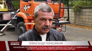 У Миколаєві демонтували скульптуру, що знаходилася в аварійному стані