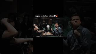 Magnus beats hans Neiman after the controversy b/w them  #chess #india #magnuscarlsen #hansneiman