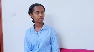 ዮአዳን ክፍል 37 yoadan part 37