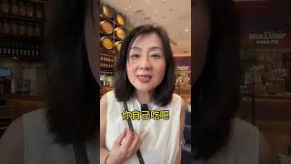 #育儿知识分享